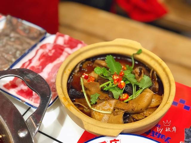 贤合庄卤味火锅(魔都旗舰店)