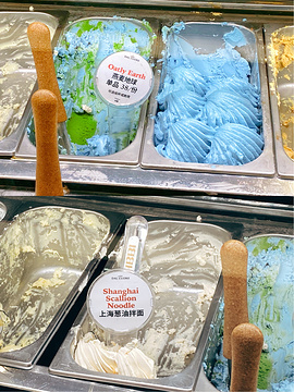Dal Cuore 达可芮冰淇淋(陕西北路店)旅游景点攻略图