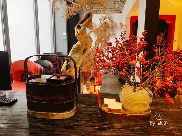 拾久(东三环中路店)