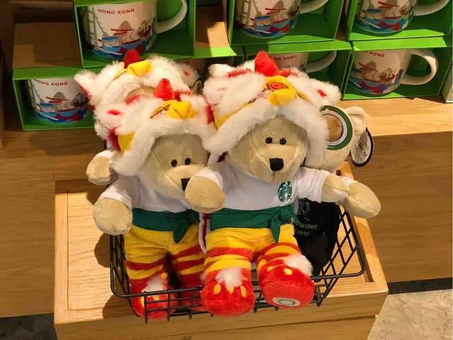 星巴克(都爹利街店)