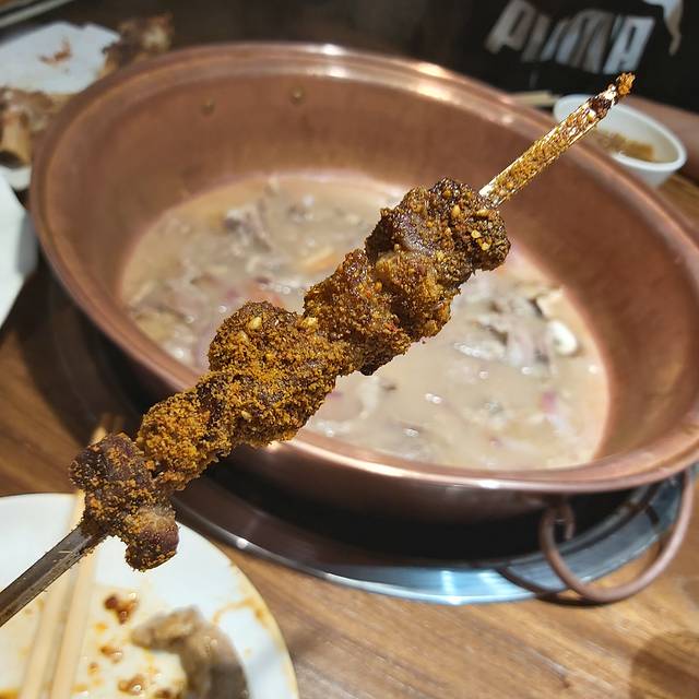 泽成冰煮羊(康巴什店)