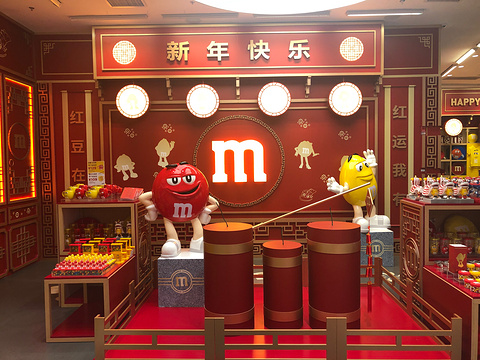 M&M's World旅游景点攻略图