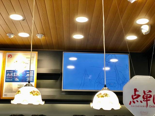 茶颜悦色(岳麓山顶店)