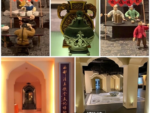 老孙家饭庄(东关店)旅游景点攻略图