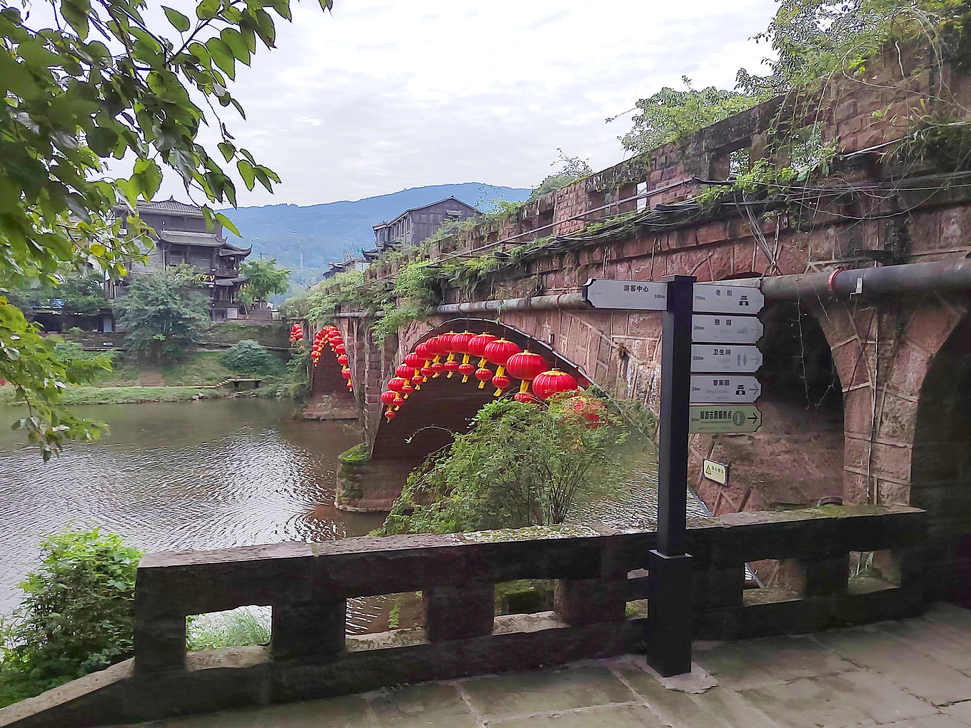令人流连忘返的柳江古镇-洪雅旅游攻略-游记-去哪儿攻略