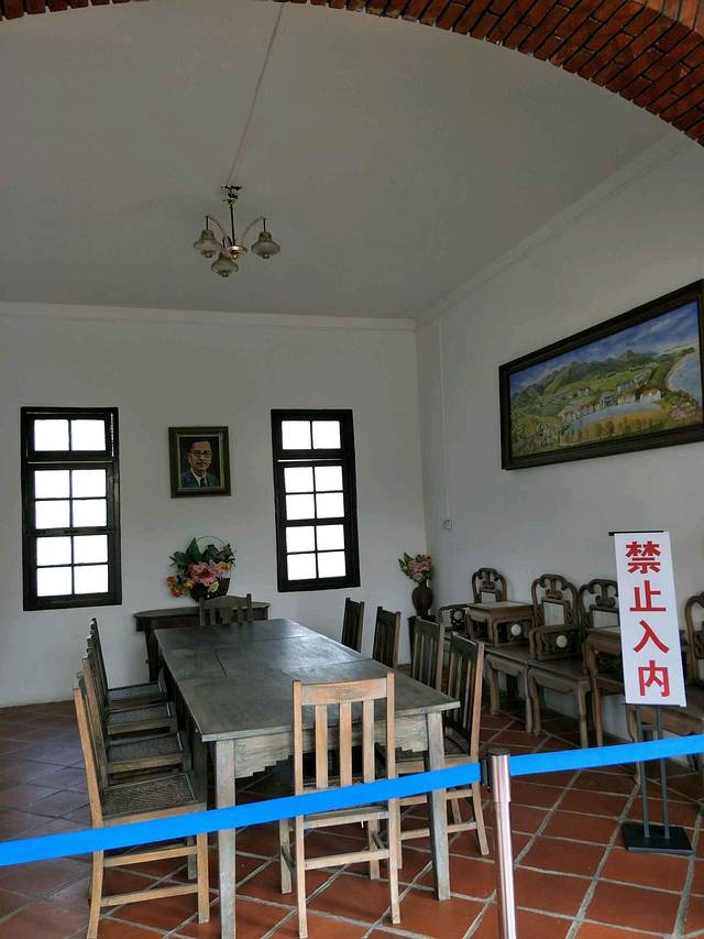 陈嘉庚先生故居