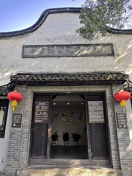 中国酒文化博物馆旅游景点攻略图