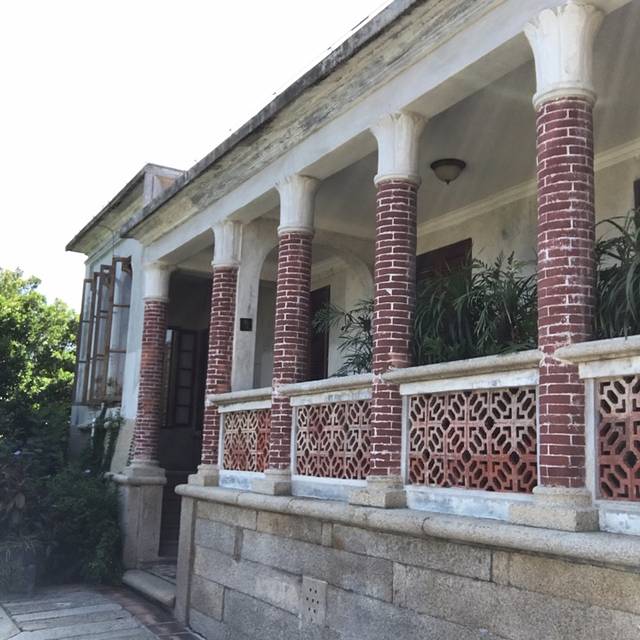 汇丰银行公馆旧址(鼓浪屿)