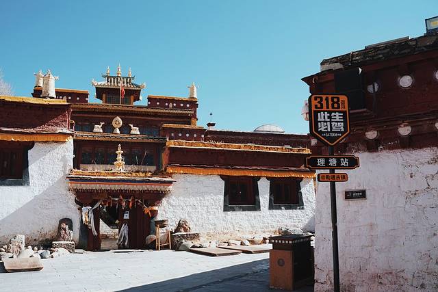 理塘寺