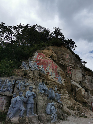 "_老山界景区"的评论图片