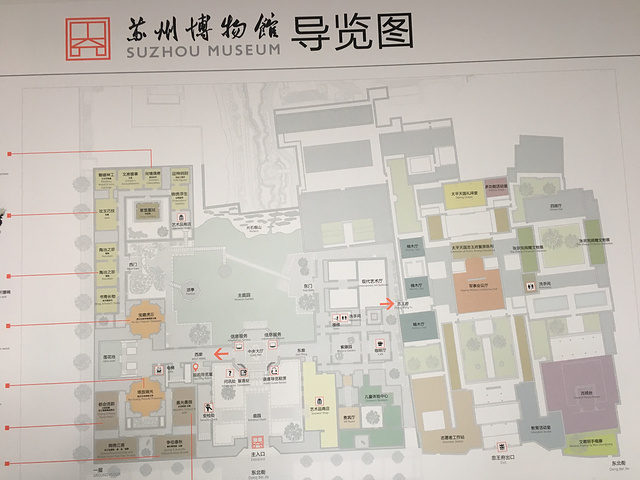 博物館導覽圖,其實博物館,忠王府,拙政園,蘇州園林博物館都是一個整體