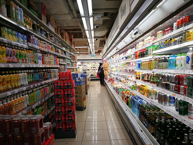 2023新苗超市(新口岸店)购物,.粮油,酒水饮料牛奶,糖果.