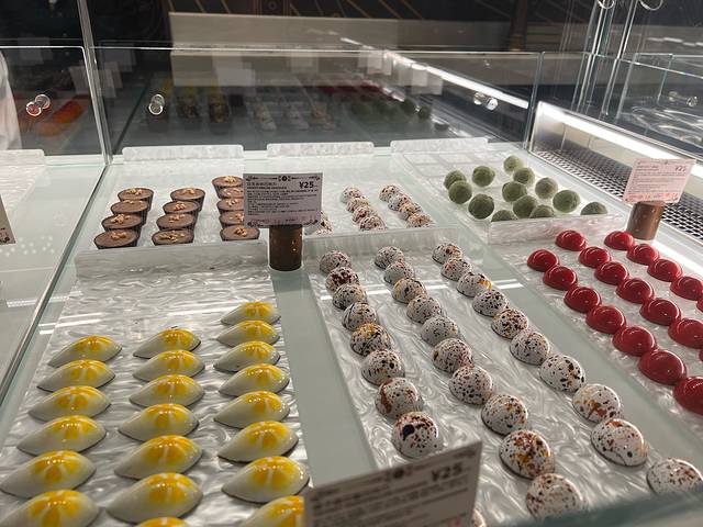 北京环球城市大道