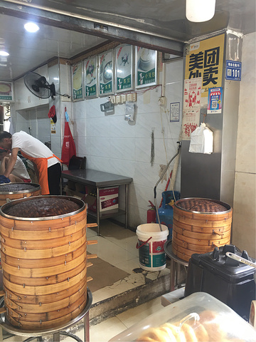 贵阳紫林庵地铁站便捷包子铺点评