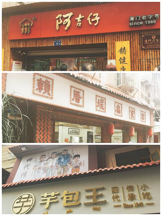 老剧场文化公园