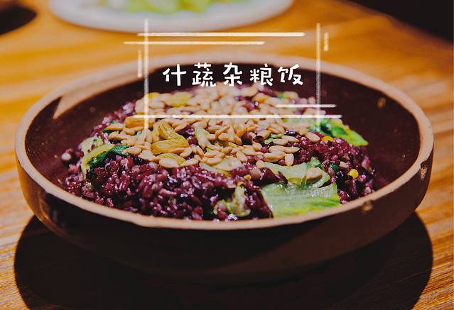 草根堂·私房住家菜