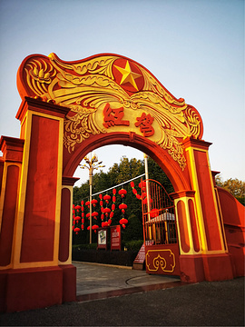 海丰红宫红场旧址纪念馆旅游景点攻略图