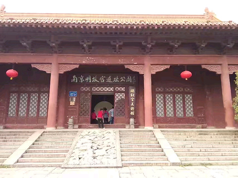 南京明故宫遗址公园旅游景点攻略图