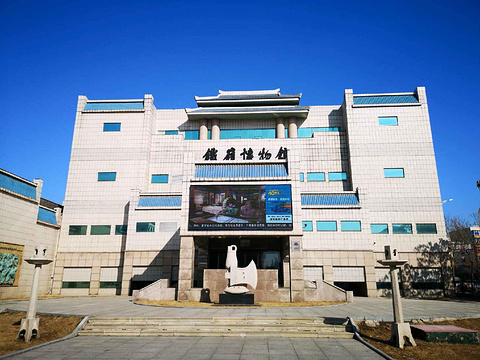 铁岭博物馆tieling museum