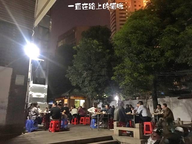 陈金兰饮食店(柳前巷店)