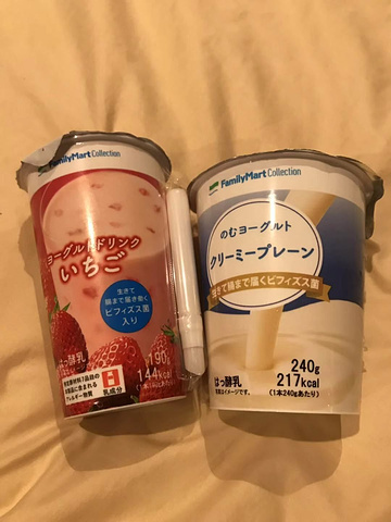 "肉质很实～特别鲜～价格不低12000日元～约八百多RMB。酸奶～要尝尝～不过日本的牛奶真的很好喝～～_黑门市场"的评论图片