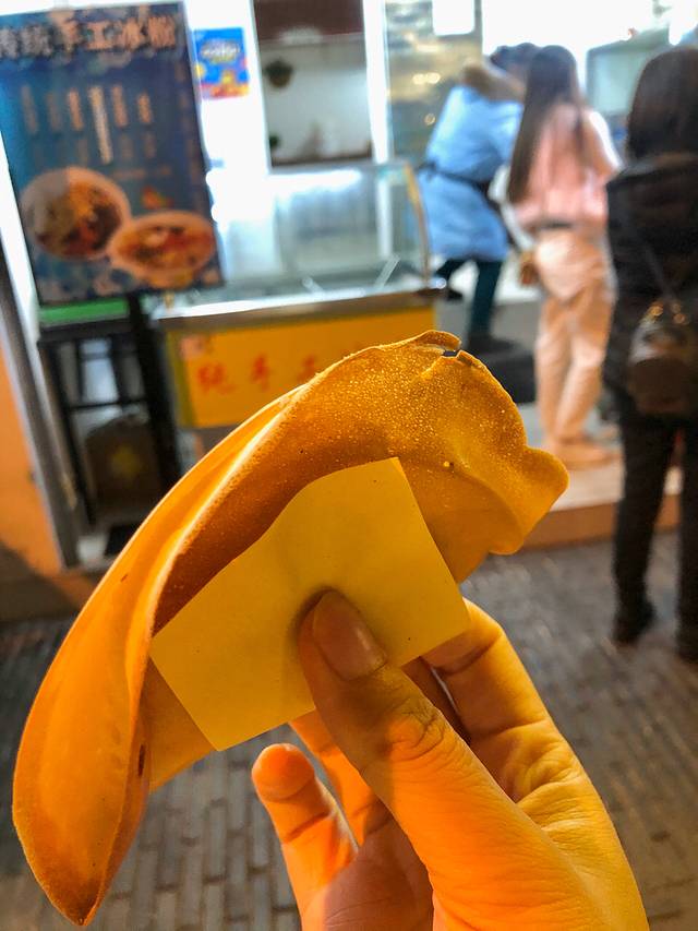 易老大蛋烘糕(奎星楼总店)