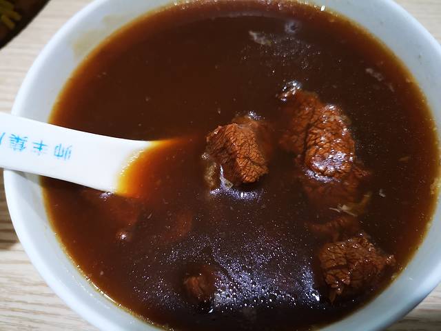 老地方牛肉粉(民主街店)