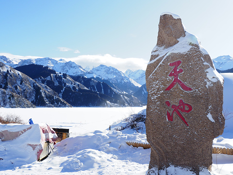 天山天池旅游景点攻略图