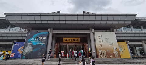 四川博物院旅游景点攻略图