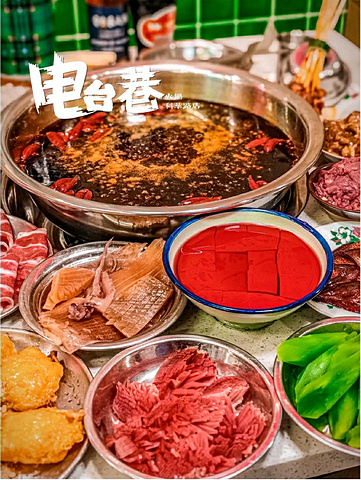 "辣味传奇就是你❗️美味两个字说倦了‼️_电台巷火锅(科华路店)"的评论图片