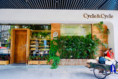 Cycle&Cycle(湖滨店)旅游景点攻略图