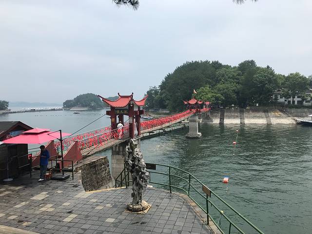 状元祠