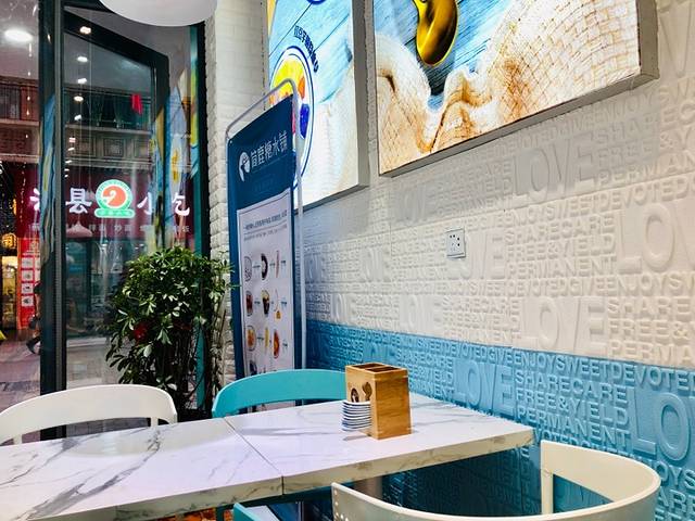 万达广场(安阳店)