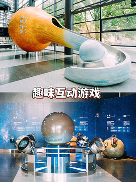北京天文馆旅游景点攻略图