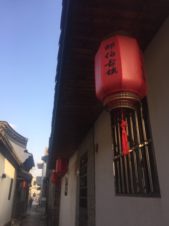 邵伯湖风景旅游区