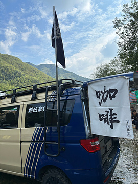 月亮湾旅游景点攻略图