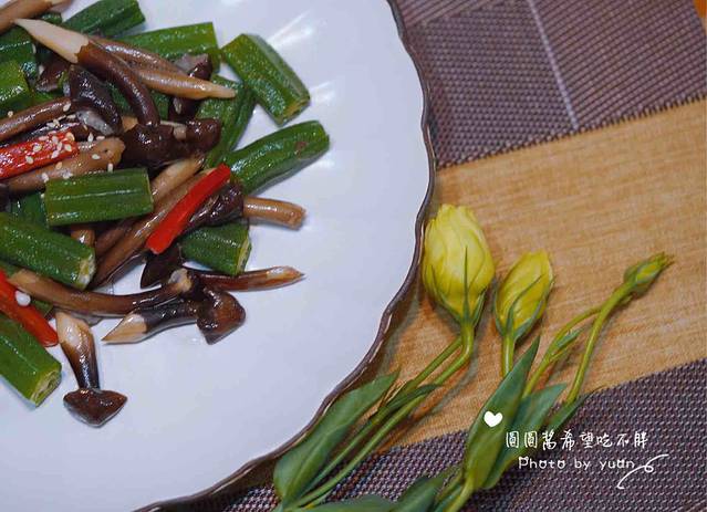 睦谷素食生活馆(厦门宏业大厦店)