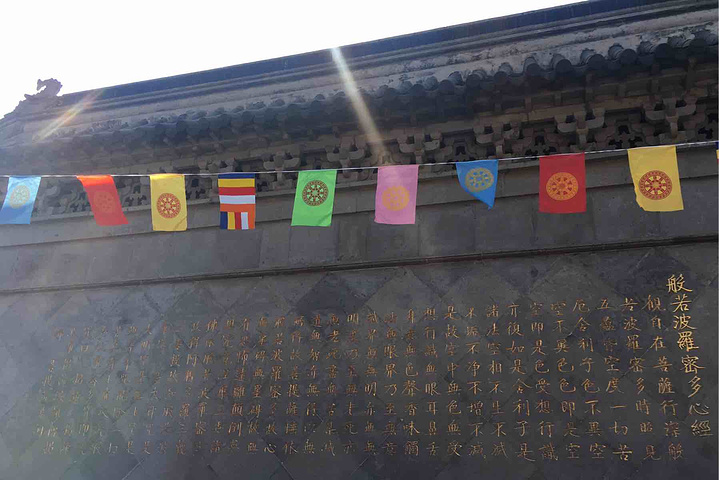 "门票：15元，不卖学生票。门票赠三炷香！南京的古鸡鸣寺是南京最古老香火最旺的佛寺之一_鸡鸣寺"的评论图片