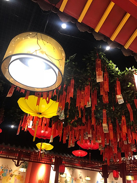 吉祥春饼·烤鸭(中北永旺店)旅游景点攻略图