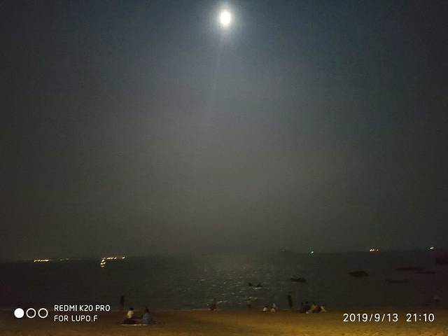 玩月坡假日海岸