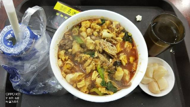 马洪小炒泡馍馆(钟楼回民街店)