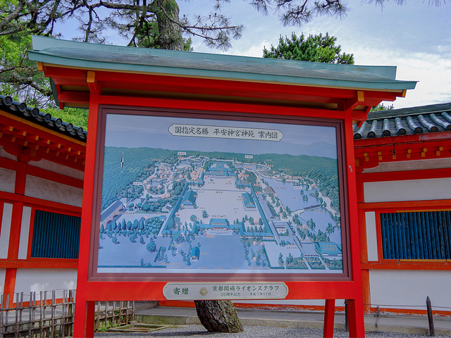 "来京都必打卡，这里没有团客，建筑大气又漂亮_平安神宫"的评论图片