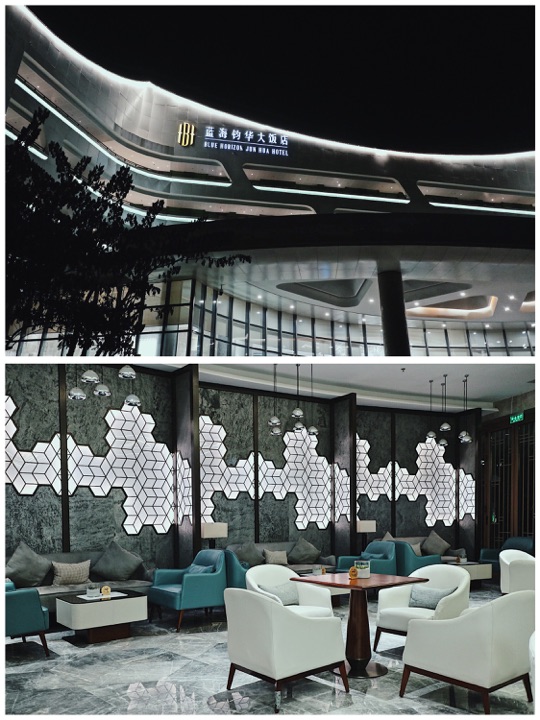 海南蓝海钧华大饭店·现食主义智选餐厅Smart Food Life