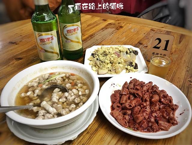 陈金兰饮食店(柳前巷店)