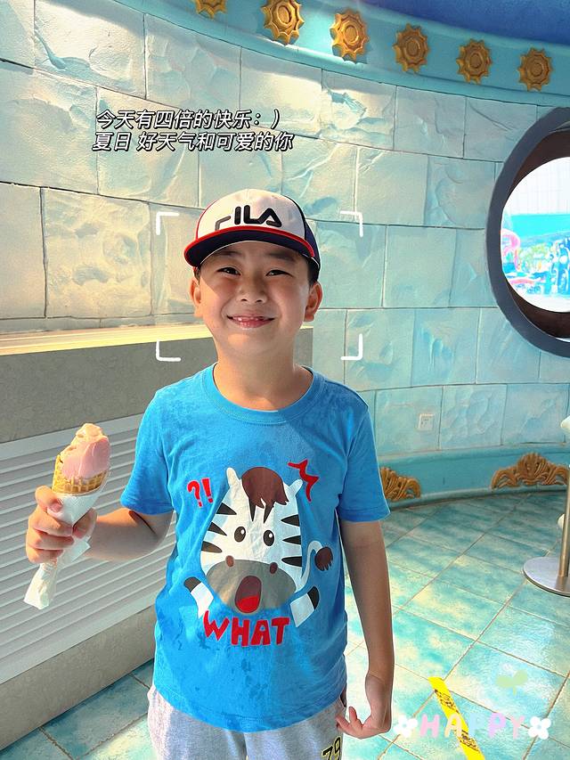 海花岛旅游度假区