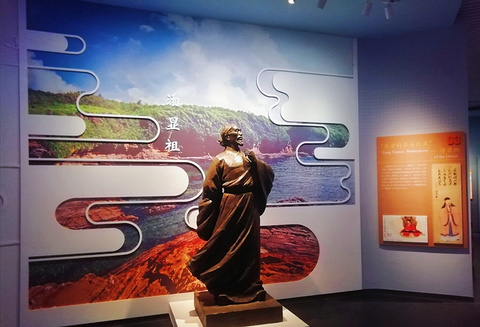 火山地质博物馆旅游景点攻略图