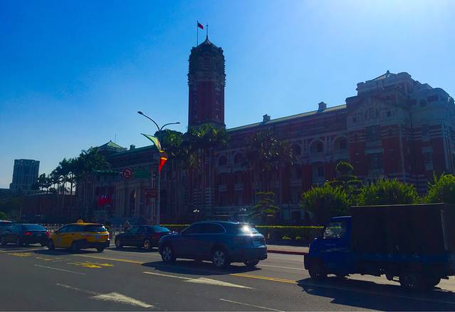 台湾地区领导人办公大楼