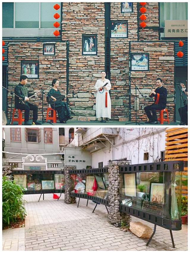 老剧场文化公园