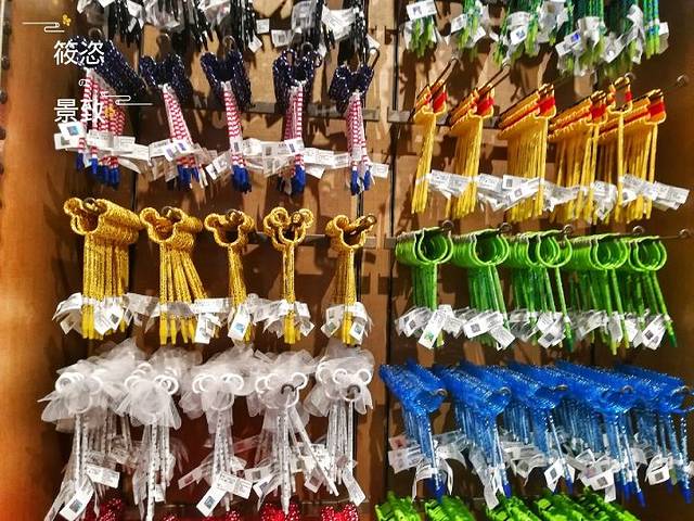 迪士尼世界商店