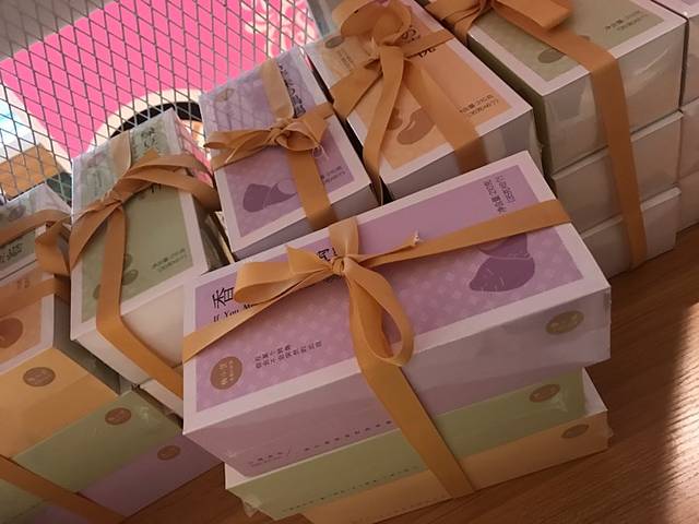 杨小贤(中山路店)